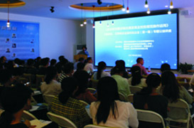 企業(yè)初創(chuàng)期涉稅優(yōu)惠政策及財(cái)務(wù)規(guī)范操作運(yùn)用-制造業(yè)、互聯(lián)網(wǎng)及信息科技企業(yè) 企業(yè)所得稅匯算清繳及研發(fā)費(fèi)用加計(jì)扣除備案實(shí)操技巧