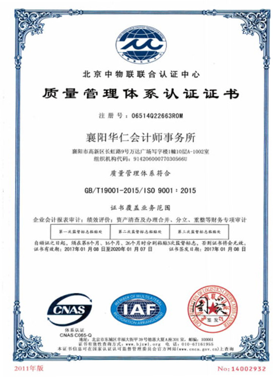 1546506349643614.jpg 1.jpg