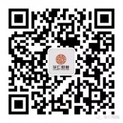 高新技術(shù)企業(yè)系列之一：高新技術(shù)企業(yè)有哪些優(yōu)勢(shì)？